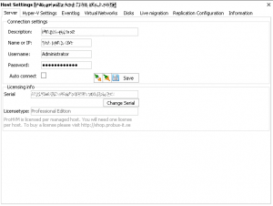 Server tab in Host Settings